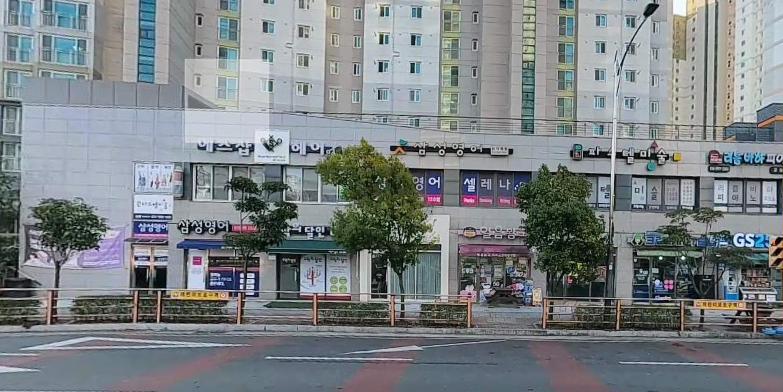 매물 썸네일