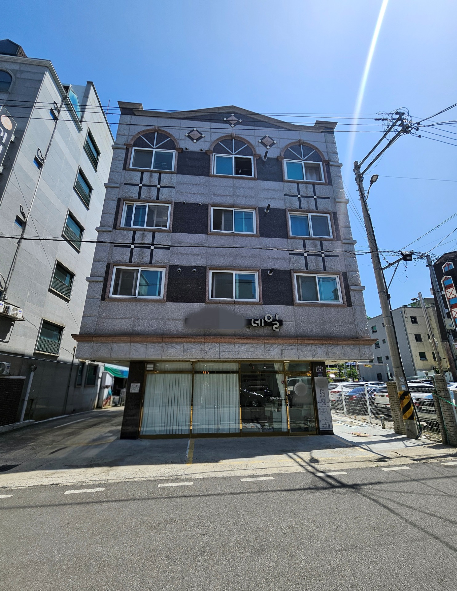매물 썸네일