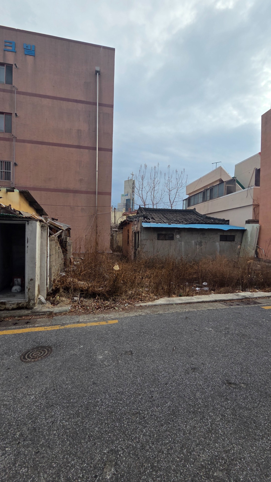 매물 썸네일