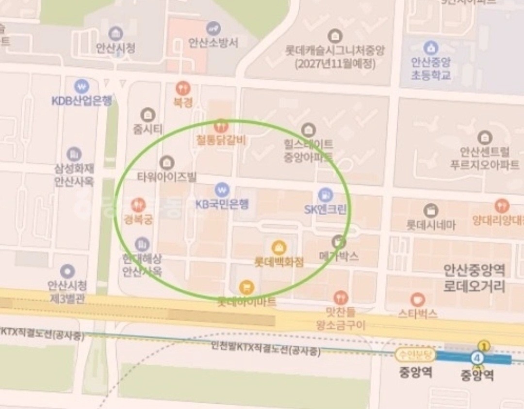 매물 썸네일