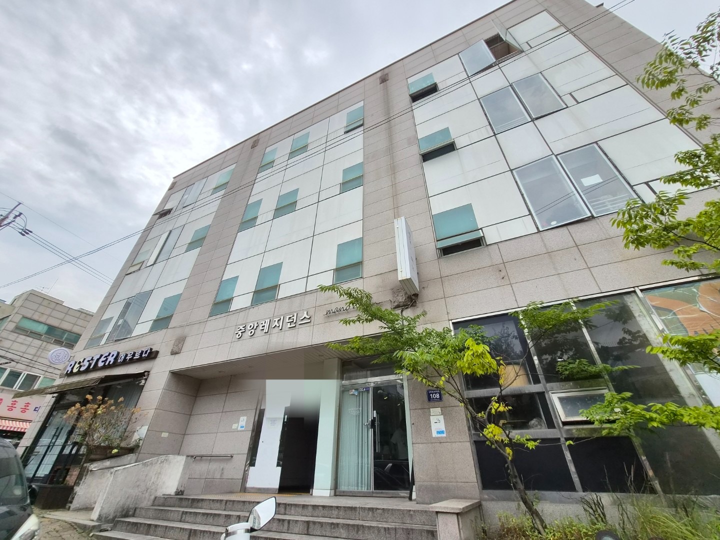 매물 썸네일
