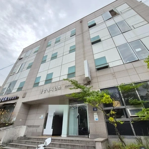 매물 썸네일