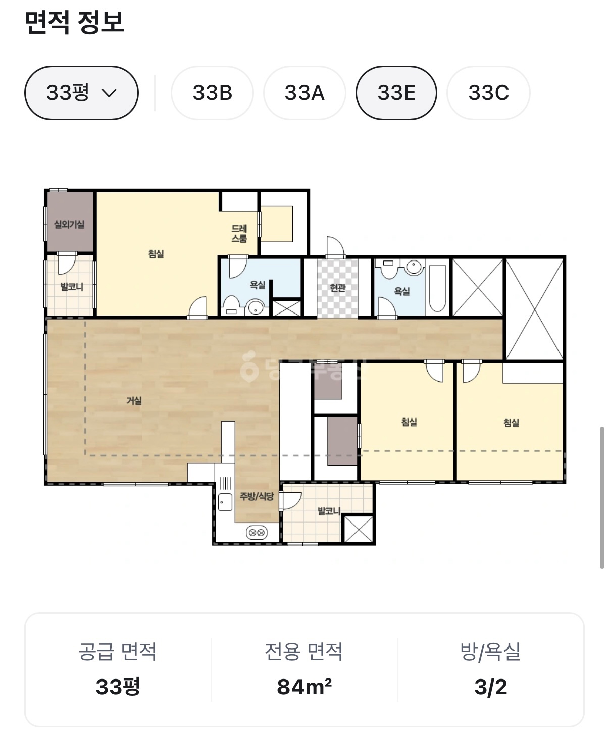 평면도