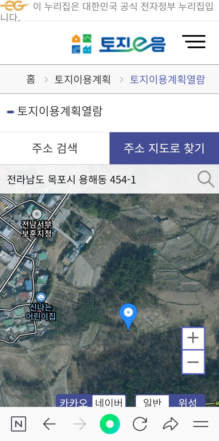 평면도