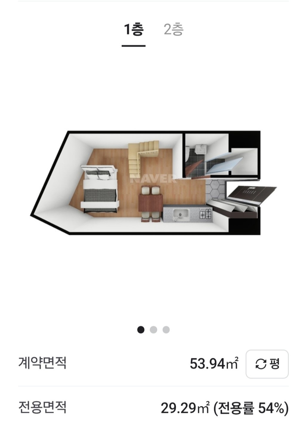 평면도
