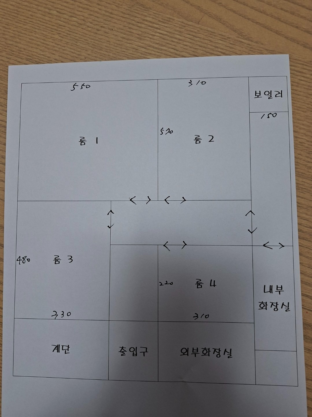 평면도