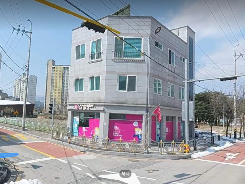 매물 썸네일