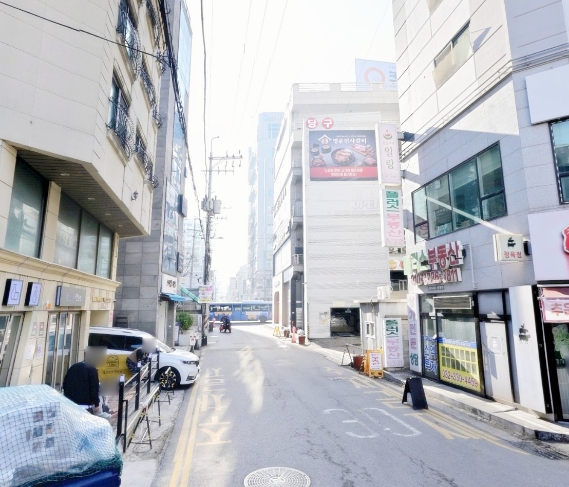 매물 썸네일