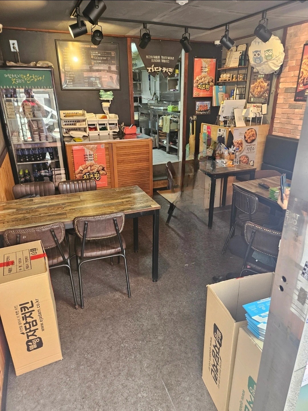 매물 썸네일