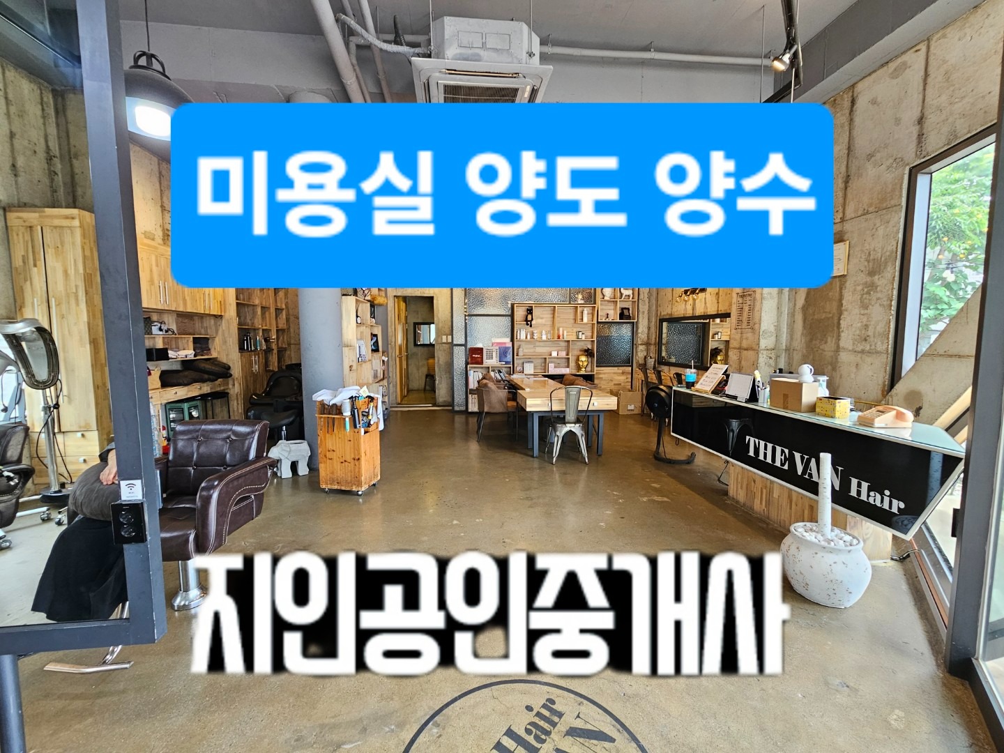 매물 썸네일