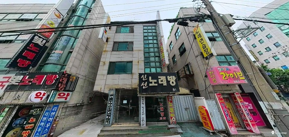 매물 썸네일