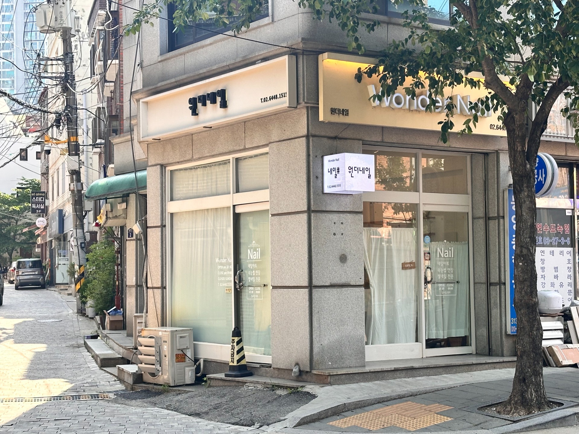 매물 썸네일