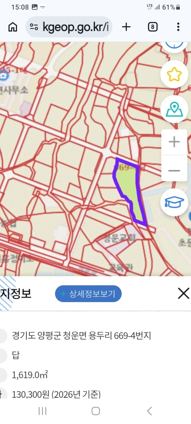 평면도
