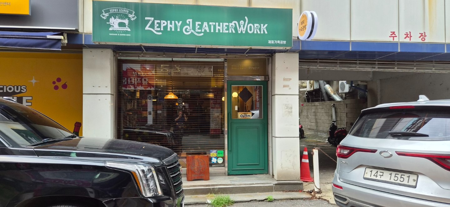 평면도