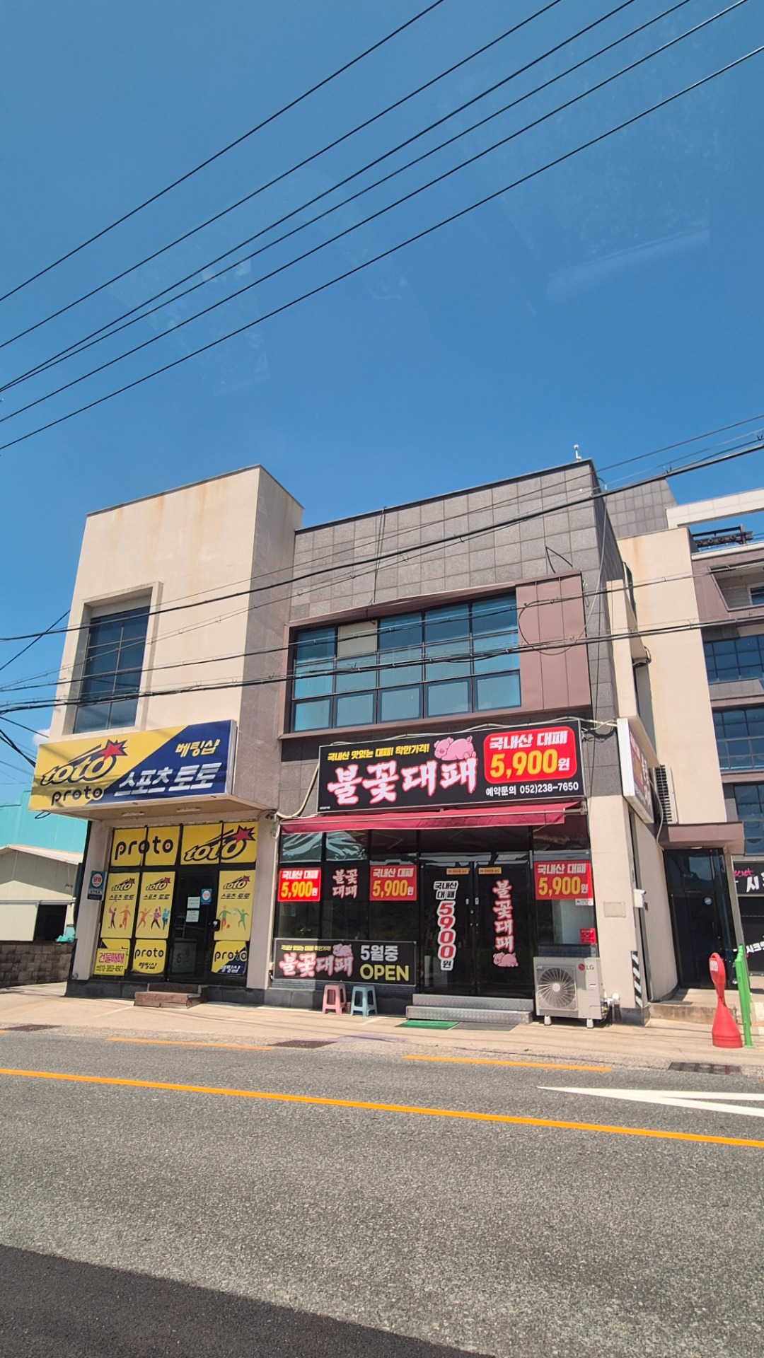 매물 썸네일