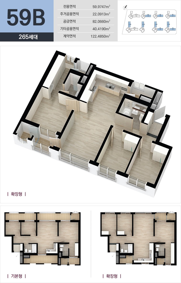 평면도