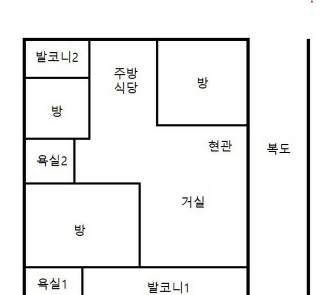 평면도