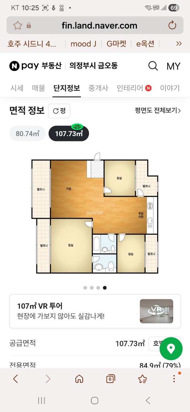 평면도