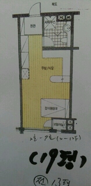 평면도