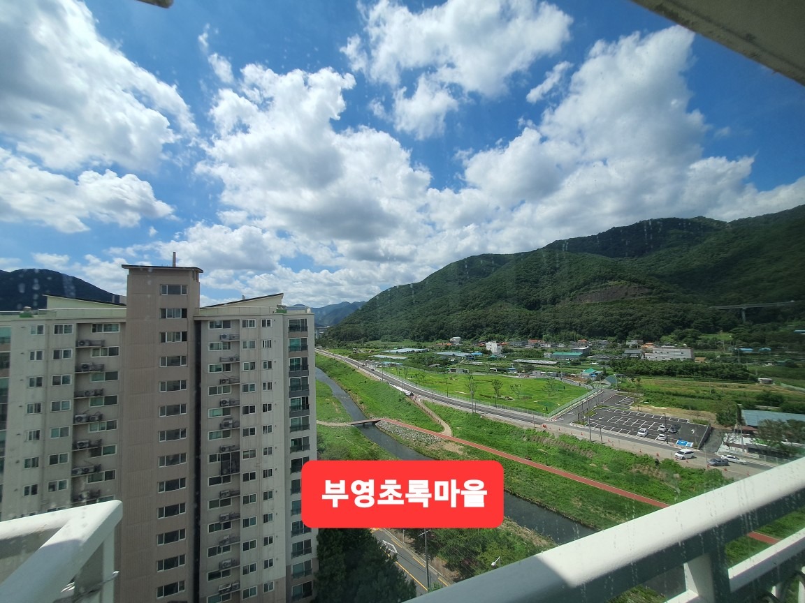 매물 썸네일