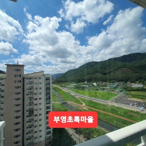 매물 썸네일