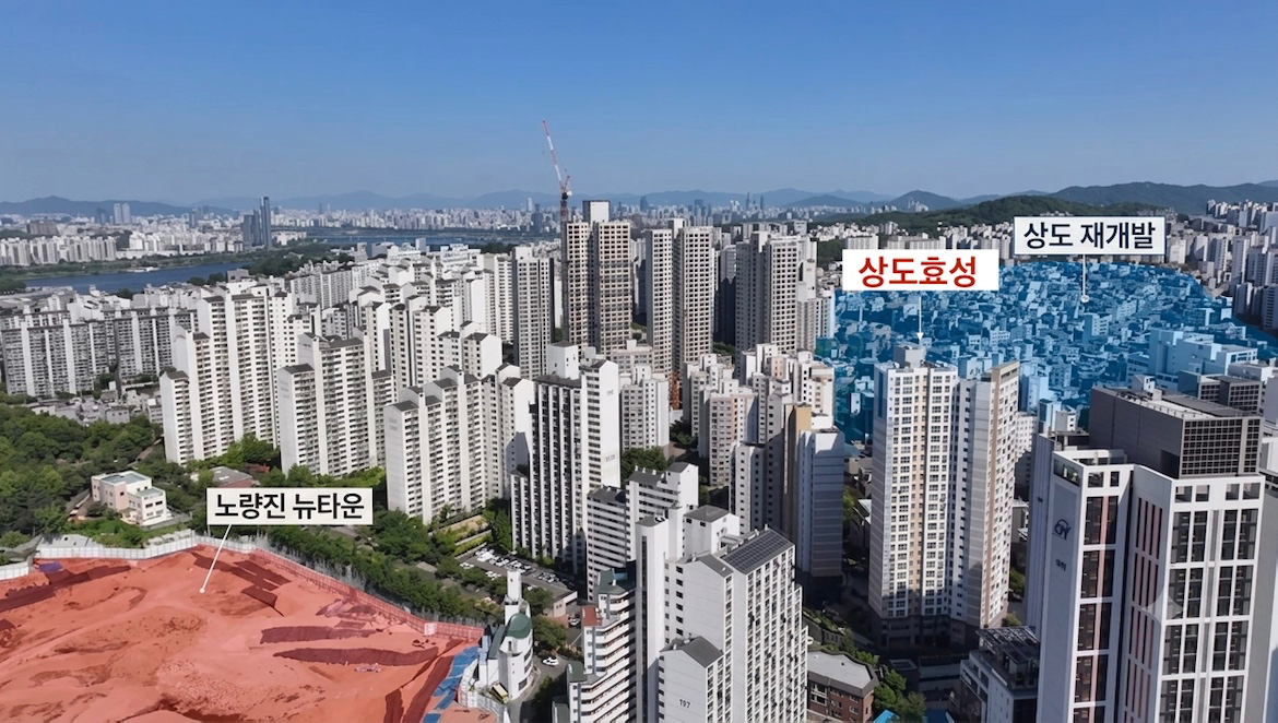 평면도