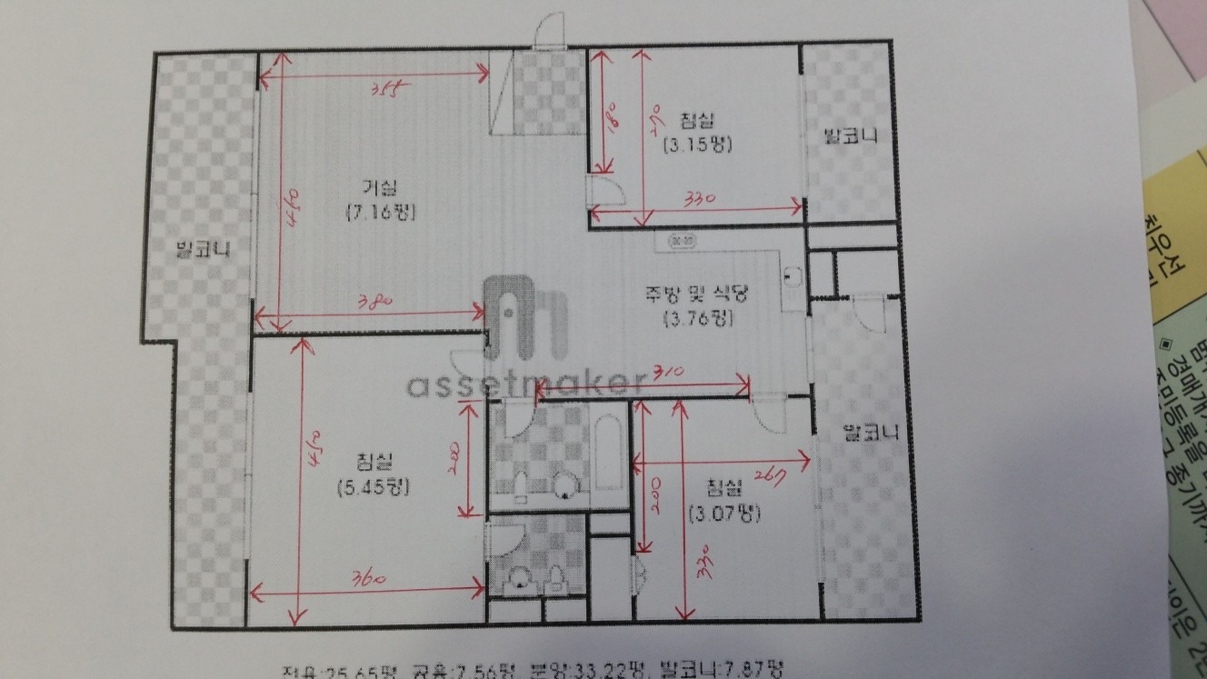 평면도