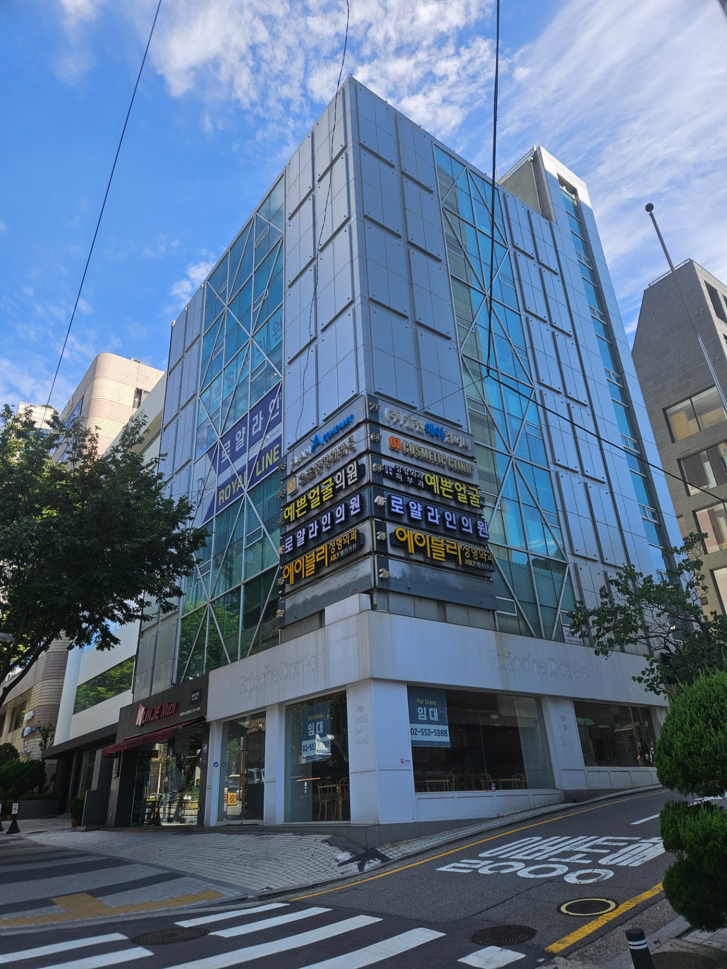 매물 썸네일