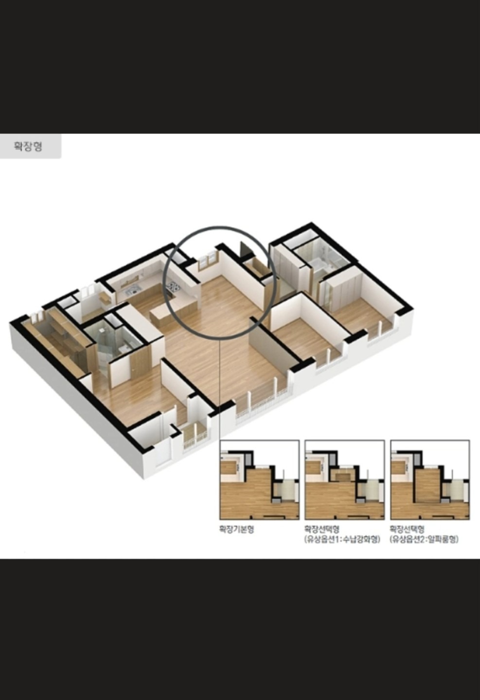 평면도