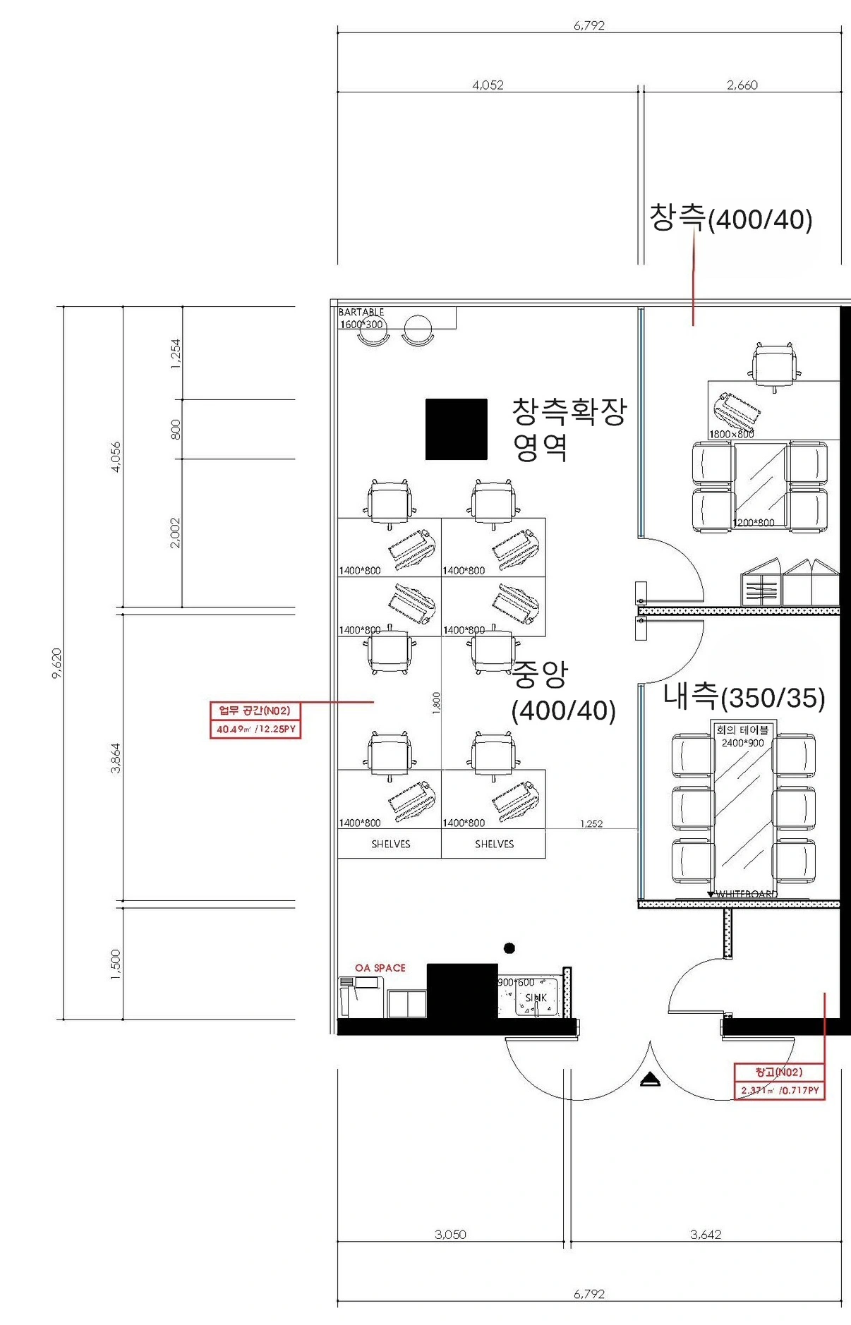 평면도