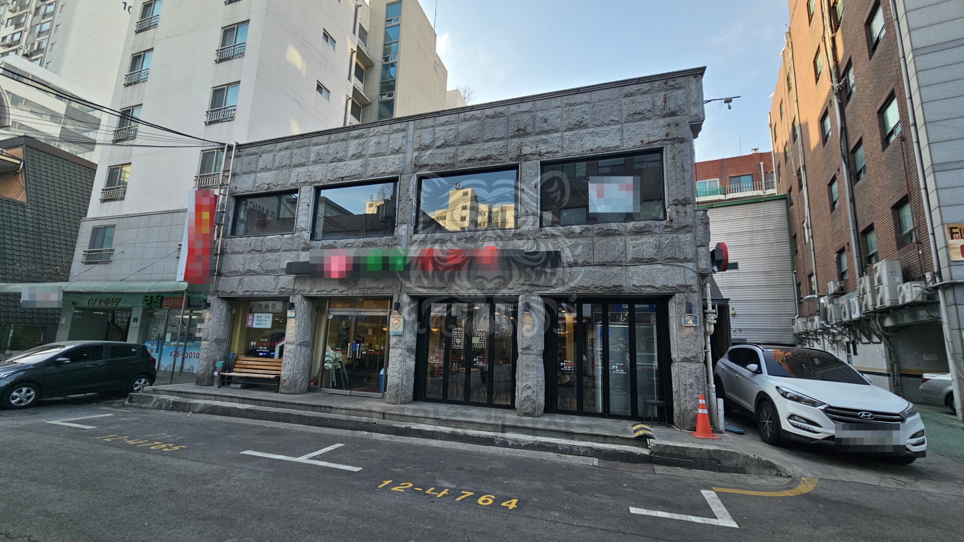 매물 썸네일