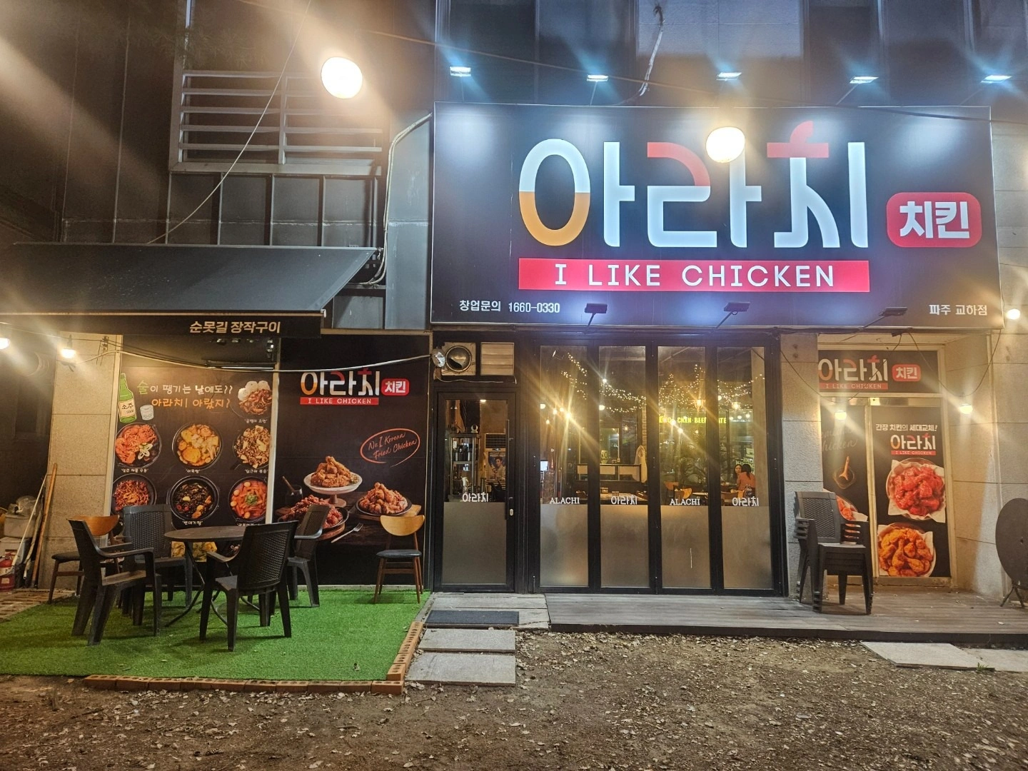 매물 썸네일