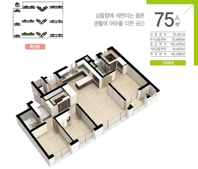 평면도