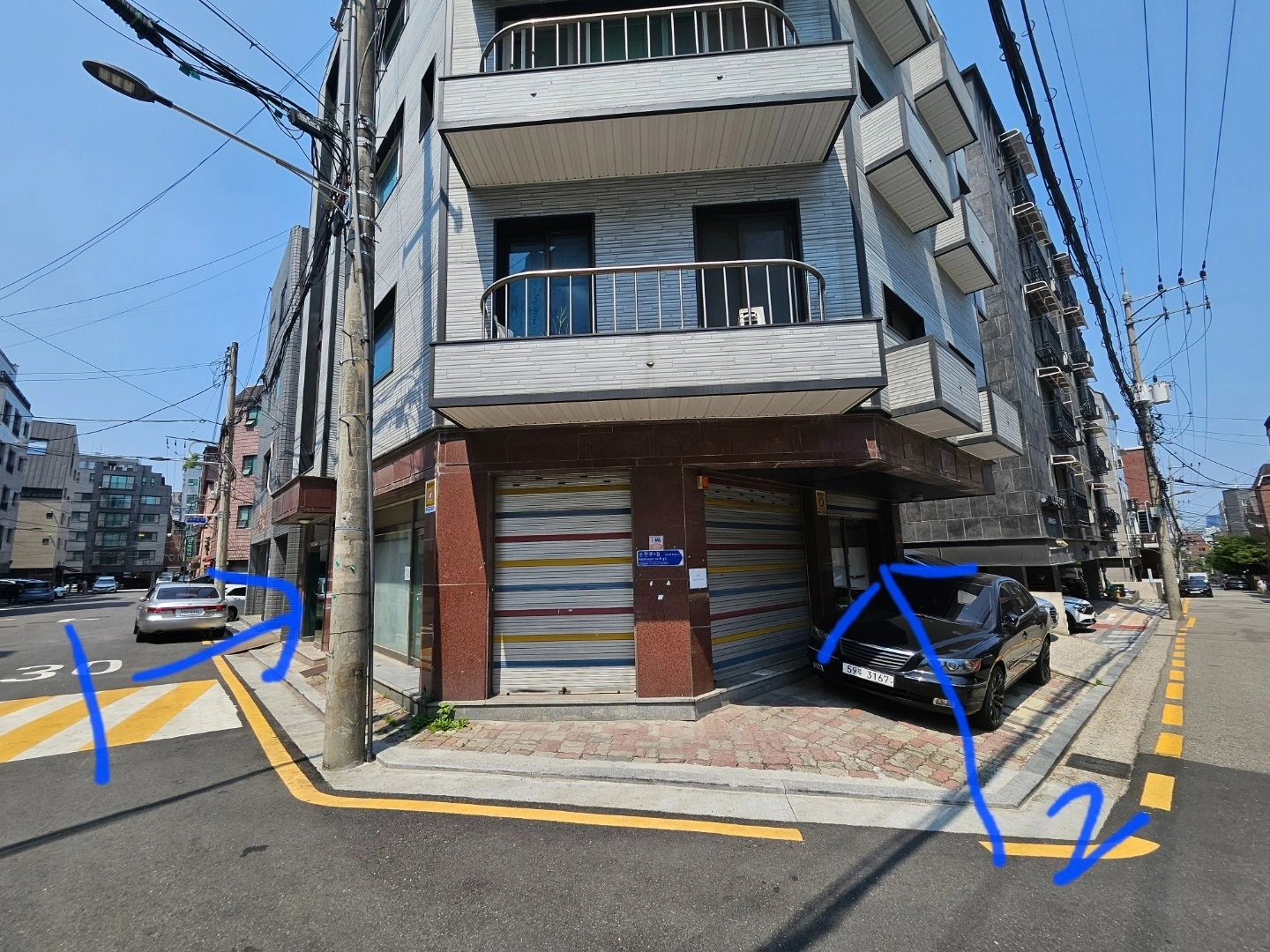 매물 썸네일