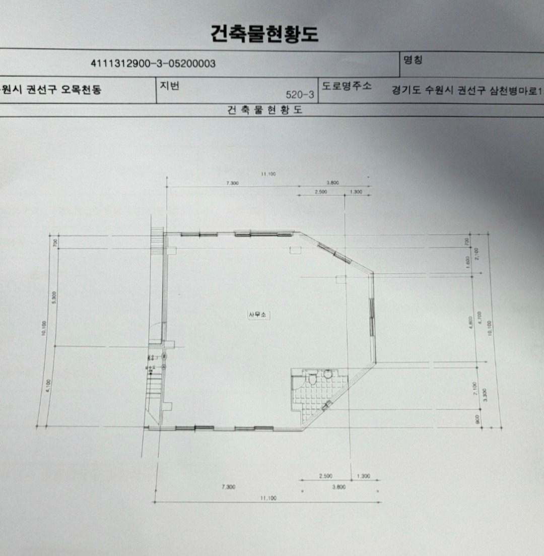 평면도
