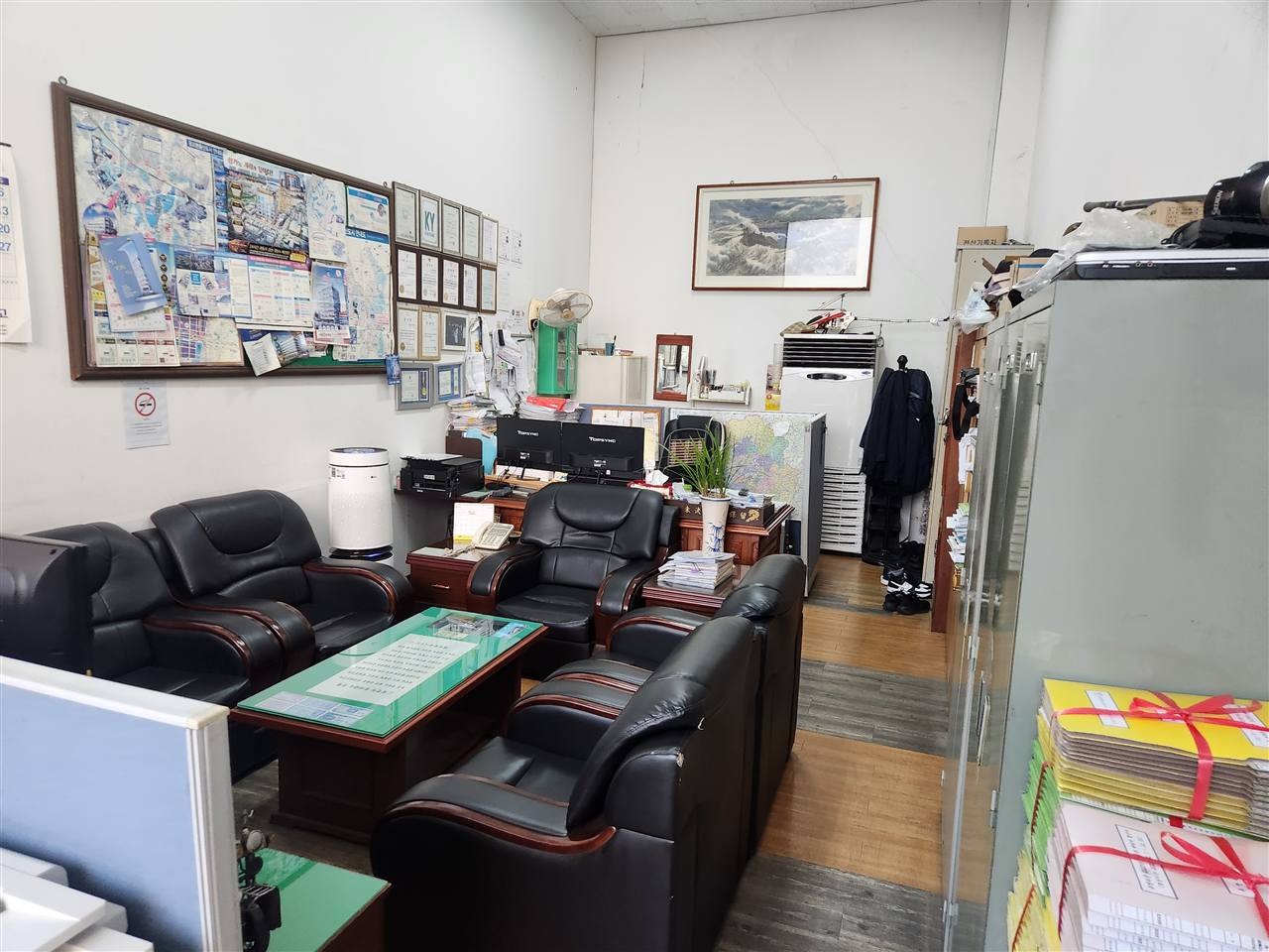 매물 썸네일