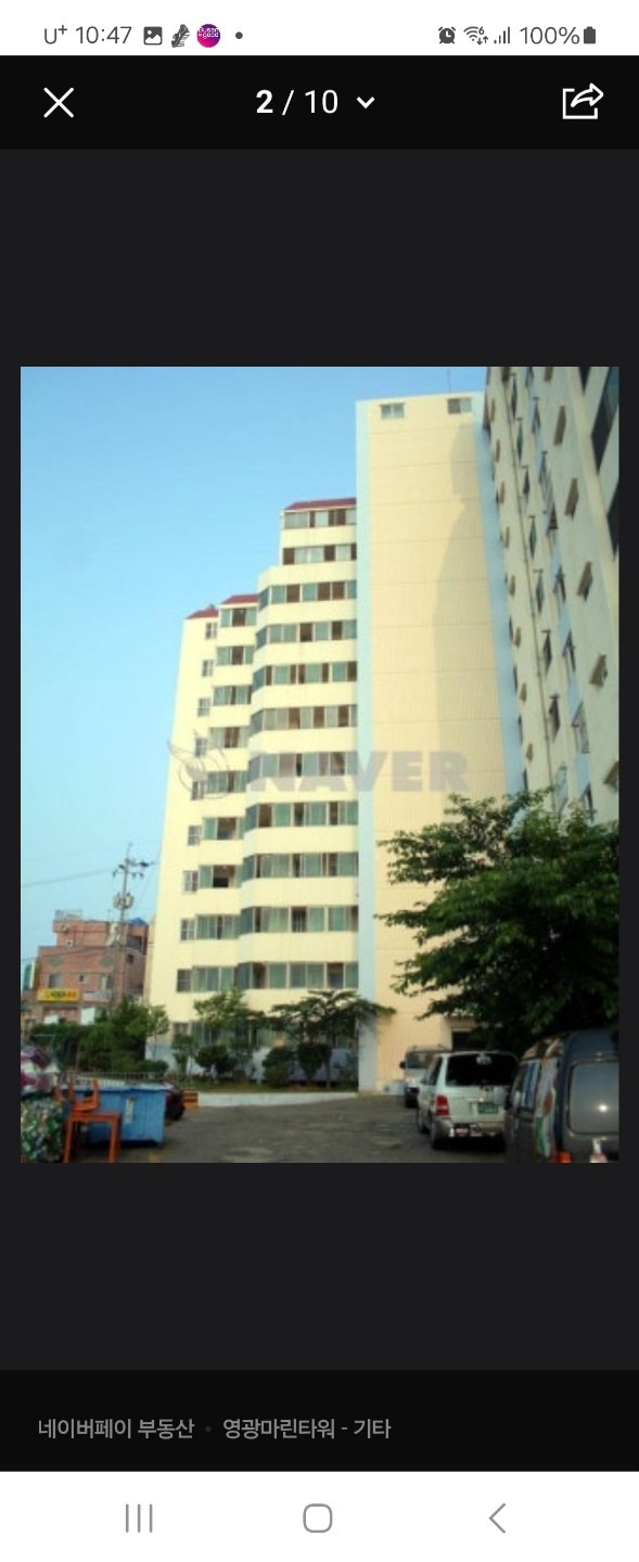평면도