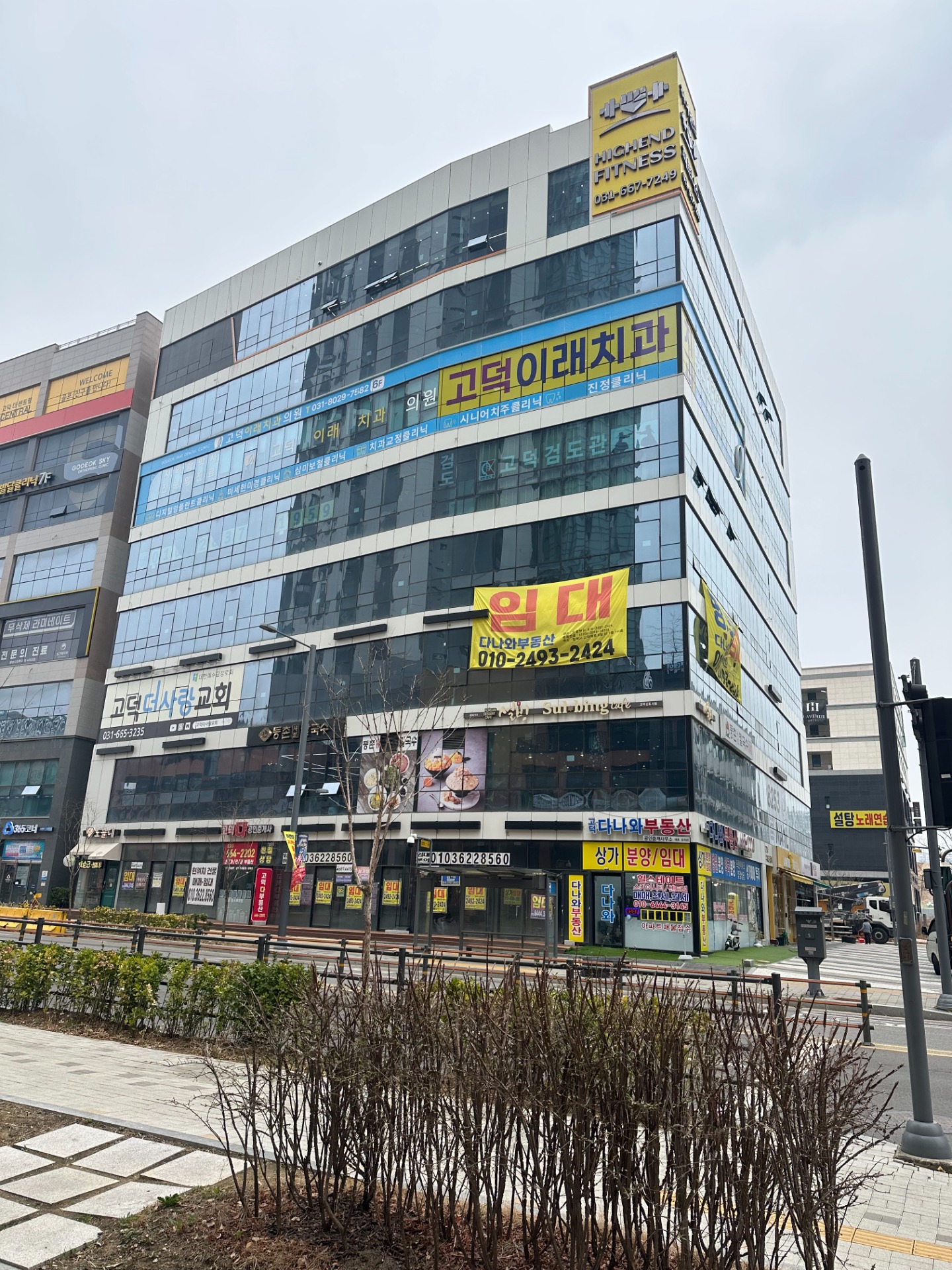 매물 썸네일