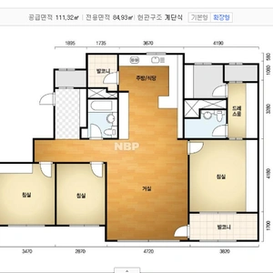 매물 썸네일