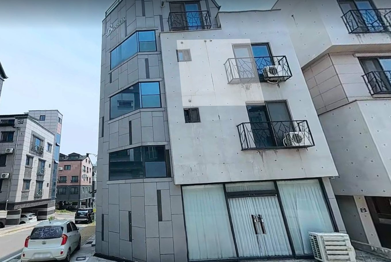 매물 썸네일