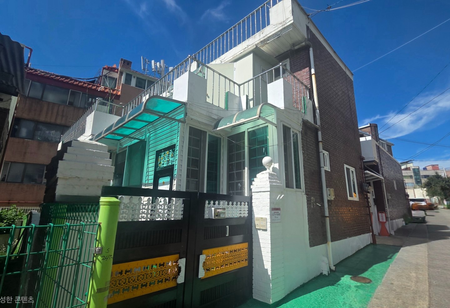 매물 썸네일