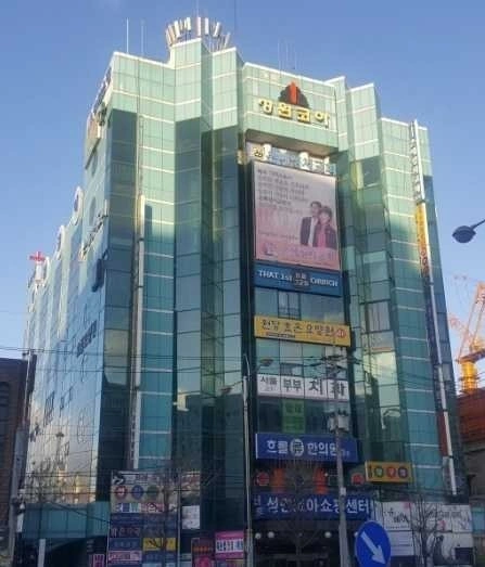 매물 썸네일
