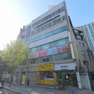 매물 썸네일
