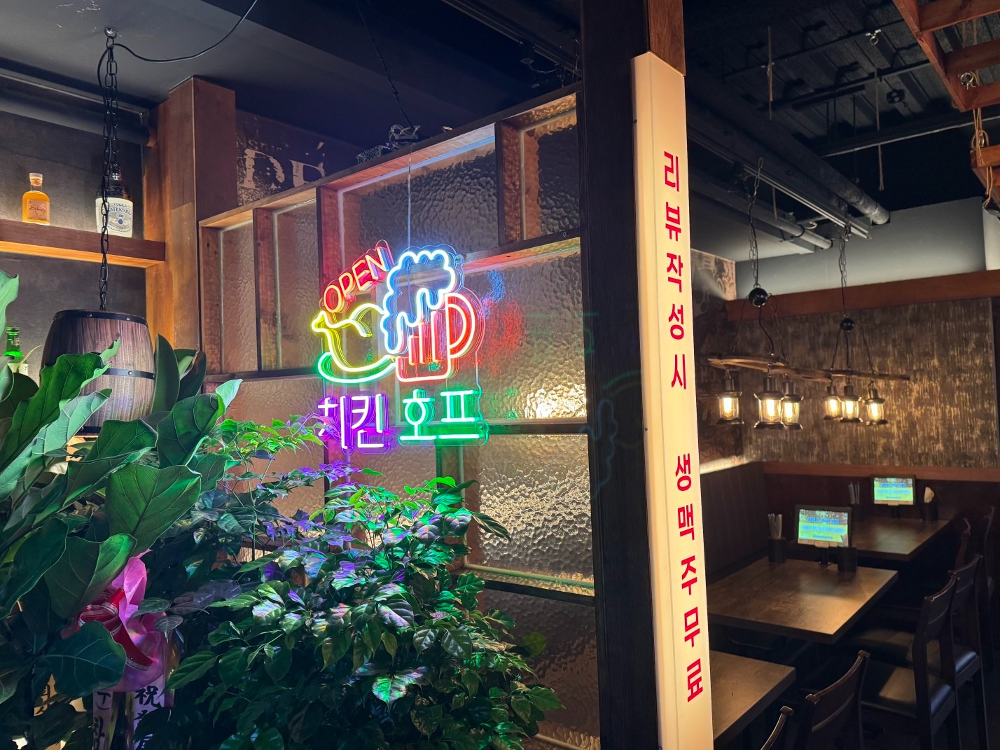 평면도