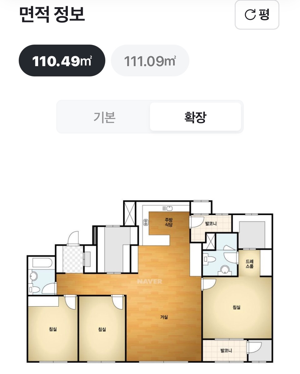 평면도