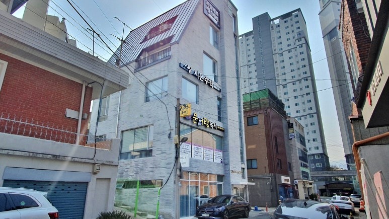 매물 썸네일