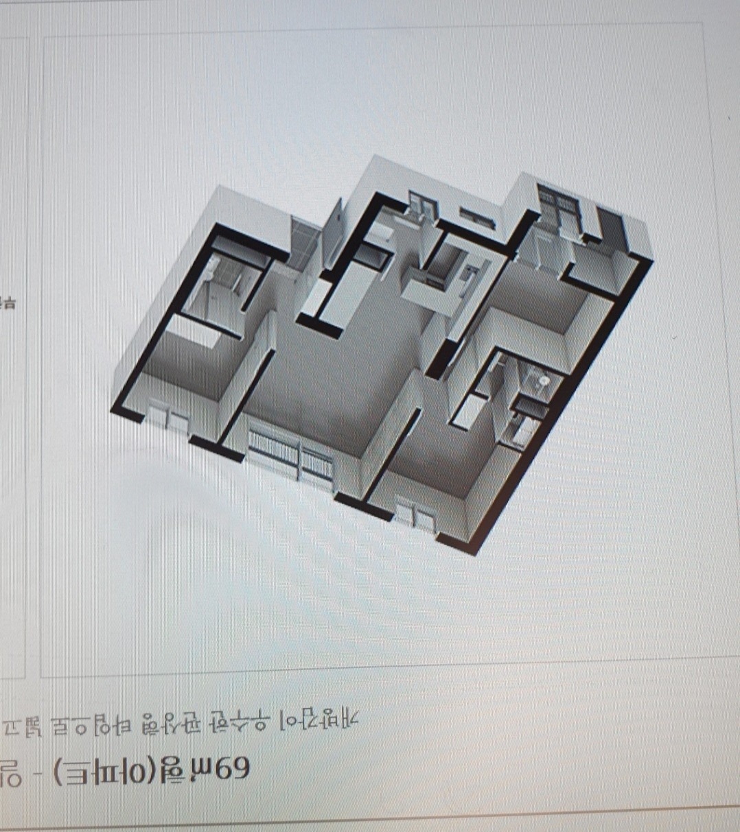 평면도