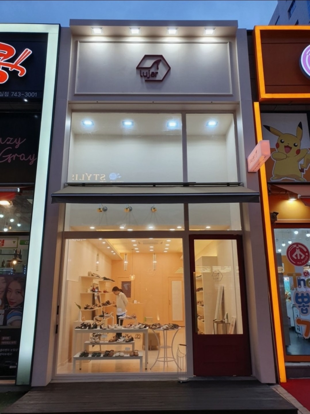 매물 썸네일