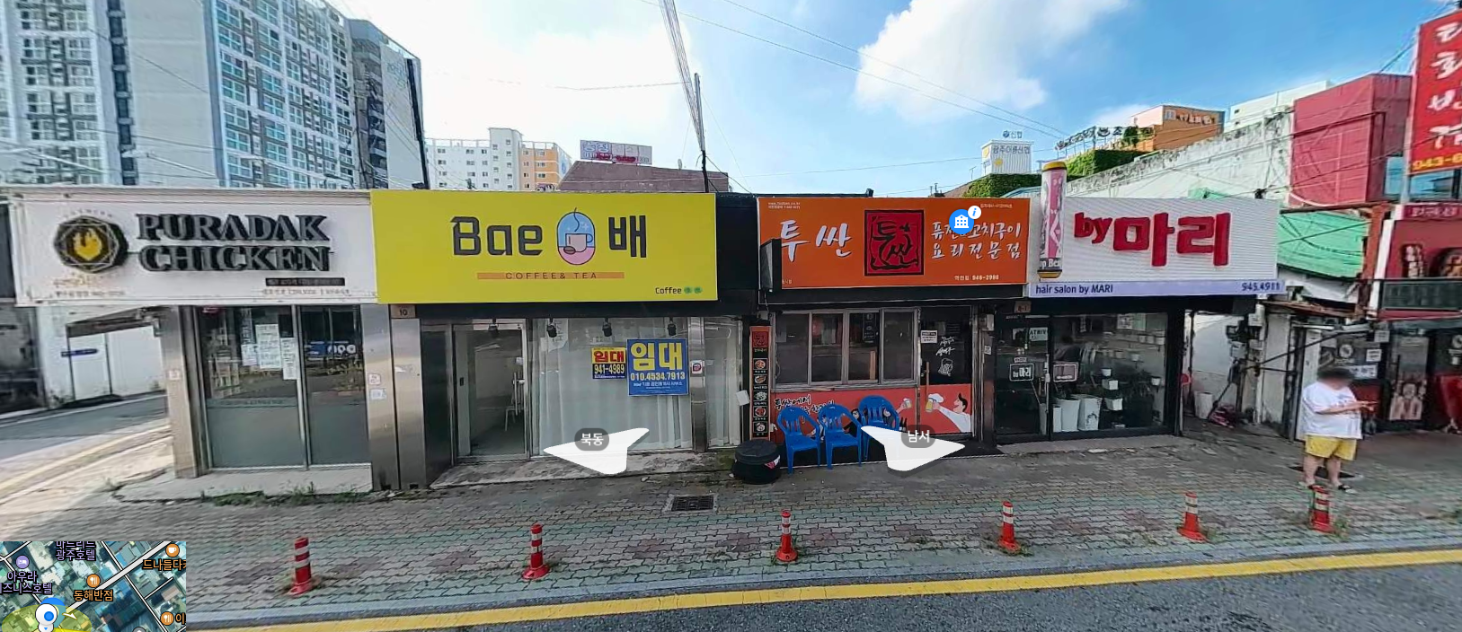 매물 썸네일
