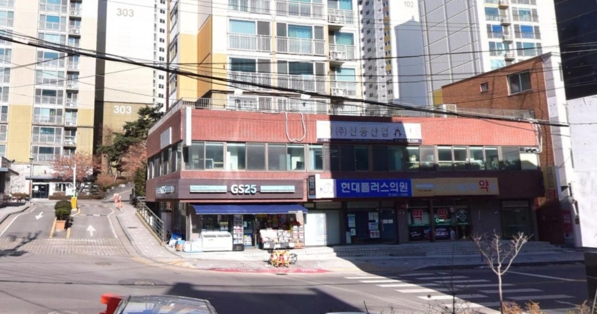매물 썸네일